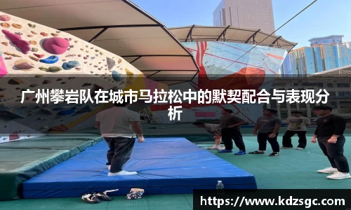 星空体育平台app