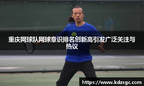 星空体育网站入口