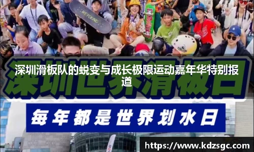 星空体育平台app