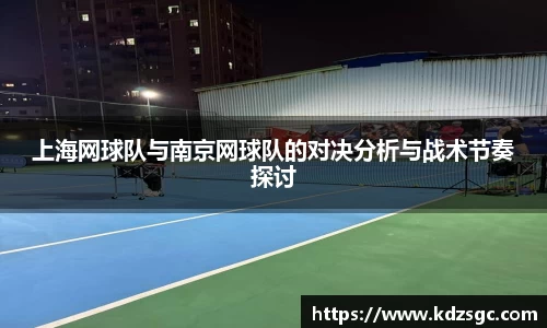 星空体育平台app
