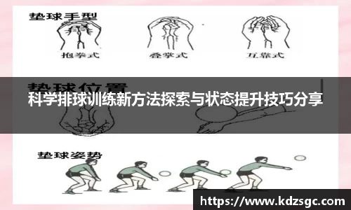 星空官网