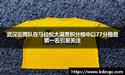 星空官网