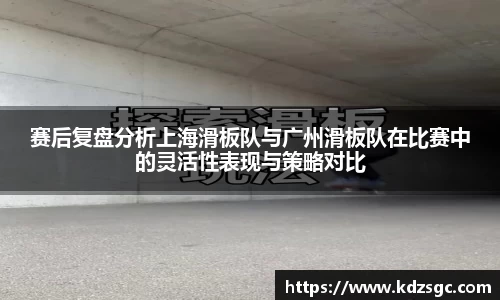 星空体育