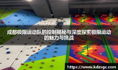 星空体育平台app