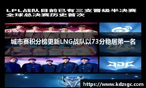 星空体育平台app