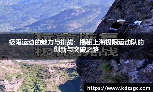星空体育网站入口
