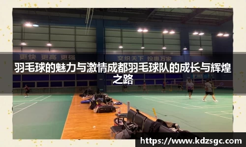 星空官网