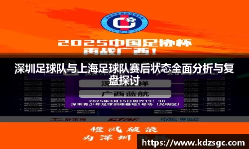 星空体育平台app